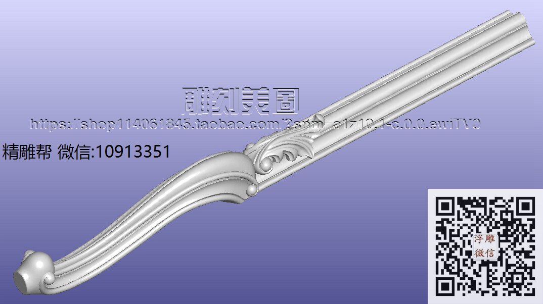 1111-玛润奇  B178-39-3脚-xiu_圆雕图立体雕花桌腿3d打印洋花沙发腿圆柱木雕柱腿精雕图浮雕图